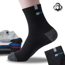 Load image into Gallery viewer, Breathable Bamboo Blend Ankle Socks

