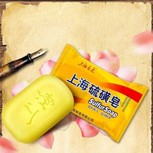 Load image into Gallery viewer, Shanghai Sulfur Soap Oil-Control Lackhead Cover Soap 85g Cleanser Chinese Traditional Skin Care
