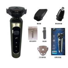 Load image into Gallery viewer, Electric Shavers for Men Waterproof Electric Trimmer Razor Wet &amp;amp Dry Use Rechargeable Battery Rotary Shavers Machine Shaving
