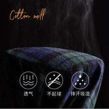 Load image into Gallery viewer, Classic Cotton Plaid Casual Shirt
