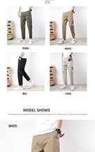Load image into Gallery viewer, Korean Casual Elastic Cargo Pants
