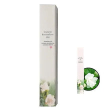 Load image into Gallery viewer, Nail Nutrition Oil Pen Prevent Agnail Nail Polish Anti-barb Nail Edge Oil Nail Treatment Cuticle Revitalizer Oil Nail Care Tools
