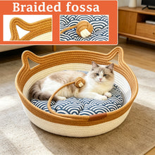 Load image into Gallery viewer, Pet Cat Bed Round Hand Woven Rattan Wear-resistant Cat Bed Summer Pet Bed Indoor Sleeping House Pet Products Accessories
