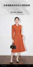 Load image into Gallery viewer, Luxury Office Lady Midi Dress
