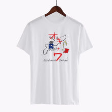 Load image into Gallery viewer, Both Men and Women Can Wear Summer Patterned Printed T-shirts,which Are Casual, Versatile, Fashionable,and Street Style T-shirts

