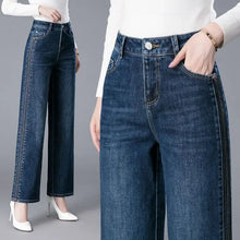 Load image into Gallery viewer, Trousers New In High Waist Shot Wide Leg Womens Jeans 2025 Korean Style Cool Unique Vibrant Stretched Xxl Denim Pants for Women
