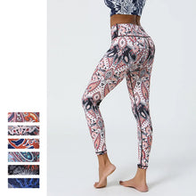 Load image into Gallery viewer, 1PC Leggings Sport Women Fitness Seamless Print Yoga Pants Leggings for Fitness Running Sports Pants Fitness Slim Gym Leggings
