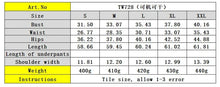 Load image into Gallery viewer, Solid Casual Jumpsuit for Women Sleeveless Drawstring High Waist One Pieces Rompers and Jumpsuits Summer Outfits Combinaison
