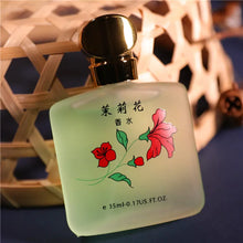 Load image into Gallery viewer, Osmanthus Perfume for Men Women Unisex Long Lasting Fresh Delicate Floral Scent with Rose Jasmine Student Fragrance 35ml Parfum
