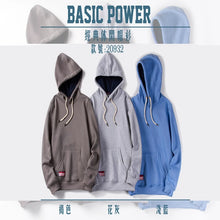 Load image into Gallery viewer, Hoodie Men's Casual Sports Cool Hoodies Classias Oversized Hoodie Fashion Hip Hop Street Sweater S-3XL BP20932
