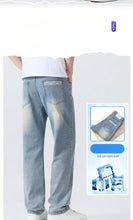Load image into Gallery viewer, Men's Summer Thin Comfortable Jeans, Fashionable and Breathable Business Straight Pants, Loose Retro Casual Denim Trousers
