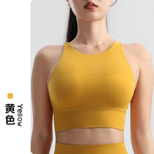 Load image into Gallery viewer, Women's Sports Bra, Shockproof and Beautiful Back Sports and Fitness Bra Shockproof and Anti Sagging Integrated Yoga Sports Vest
