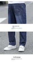Load image into Gallery viewer, Jeans Men's Summer Straight Leg Loose Large Leg Autumn Thick Wear-resistant Men's Casual Pants Korean Trousers
