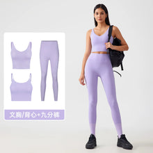 Load image into Gallery viewer, Women's Workout Set: Shock-Absorbing, Pushing-Up, Side-Bust-Control Sports Bra with High-Waisted Peach-Butt Yoga Top
