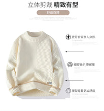 Load image into Gallery viewer, Men Casual Comfortable Warm Sweaters men round neck  Solid knitwear Men's High-Quality Fashion Trend Sweater 2025 Autumn/Winter
