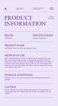 Load image into Gallery viewer, Keratin Hair Mask Magical 5 Second Repair Damage Frizzy Soft Smooth Shiny Hair Deep Moisturize Hair Treat Repair Hair Care Mask
