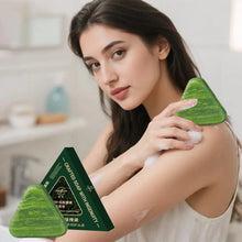Load image into Gallery viewer, Usman Grass Shampoo Soap Cypress Leaf Polygonatum Herbal Plant Extract Refreshing Clean Oil Control &amp; Itching 120g
