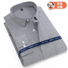 Load image into Gallery viewer, Oversized Cotton Oxford Business Shirt
