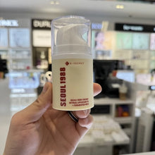 Load image into Gallery viewer, Original K-SECRET SEOUL 1988 Retinal Ginseng Niacinamide Firming Repair Essence, Retinol Eye Cream, Moisturizer Korean Skin Care
