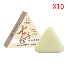 Load image into Gallery viewer, Herbal Coconut Oil Seven Seed White Handmade Soap Glycerol Formula Whole Body Cleaning Soap Natural Gentle Cleansing Bath 2-in-1
