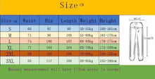 Load image into Gallery viewer, Autumn Winter Men's Joggers Drawstring Casual Pants Fleece Sweatpants Workout Running Gym Fitness Sports Trousers
