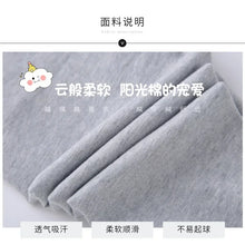 Load image into Gallery viewer, Boys' Off-Road Truck Print Joggers – Casual Sweatpants for Spring, Autumn, and Winter
