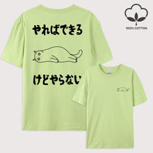 Load image into Gallery viewer, Y2K Attitude Graphic Cotton Tee
