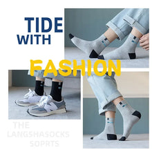 Load image into Gallery viewer, Breathable Bamboo Blend Ankle Socks
