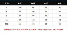 Load image into Gallery viewer, New men's and women's autumn and winter fleece hoodie  Murder Drones print foreign trade leisure sports hoodie trendy men's Y2K
