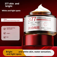 Load image into Gallery viewer, 377 Facial Cream,Hydration Facial Moisturizer Skincare For All Skin Types Gentle &amp; Low-Irritant Formula Rejuvenating Cream
