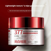 Load image into Gallery viewer, 377 Facial Cream,Hydration Facial Moisturizer Skincare For All Skin Types Gentle &amp; Low-Irritant Formula Rejuvenating Cream
