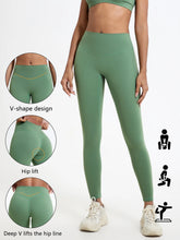 Load image into Gallery viewer, Hearuisavy Summer Super Soft Fabrics High Waist Leggings Gym Yoga Pants Running Workout Tights Push Up Sports Leggings Women
