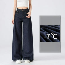 Load image into Gallery viewer, Women's Lightweight Wide Leg Straight-Leg Jeans Stylish and Comfortable Denim Pants for Effortless Fashion Summer Thin Trousers

