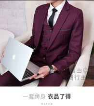 Load image into Gallery viewer, British Style Three Piece Suit
