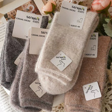 Load image into Gallery viewer, Plush Winter Mid Tube Socks
