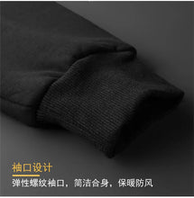 Load image into Gallery viewer, Winter Fleece Hooded Zip Jacket
