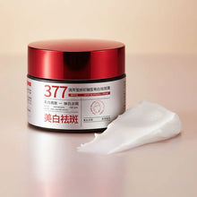 Load image into Gallery viewer, 377 Facial Cream,Hydration Facial Moisturizer Skincare For All Skin Types Gentle &amp; Low-Irritant Formula Rejuvenating Cream
