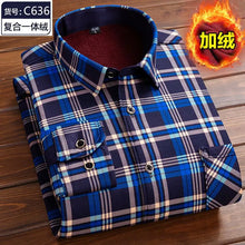Load image into Gallery viewer, Fleece Plaid Thermal Shirt Jacket
