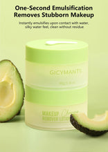 Load image into Gallery viewer, Makeup remover cream deeply cleanses the face, eyes, and lips with a gentle and non irritating makeup remover oil
