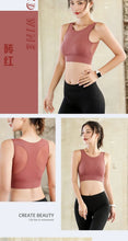 Load image into Gallery viewer, Sports Bras for Women Quick Drying Mesh Racerback Sports Bra Seamless Padded Sports Bra Yoga Bras Workout Bra Activewear Bra

