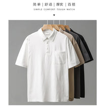 Load image into Gallery viewer, Heavyweight Cotton Pocket Summer Polo
