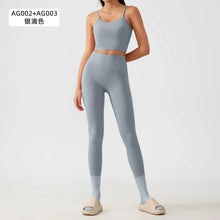 Load image into Gallery viewer, Women's Workout Set: Shock-Absorbing, Pushing-Up, Side-Bust-Control Sports Bra with High-Waisted Peach-Butt Yoga Top
