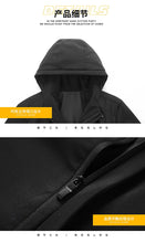 Load image into Gallery viewer, Waterproof Military Hooded Men Jacket

