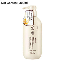 Load image into Gallery viewer, Amino Acid Evening Hair Shampoo
