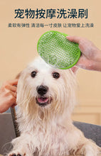 Load image into Gallery viewer, Silicone Massager Scratcher Comb Glove
