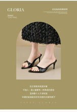 Load image into Gallery viewer, Women's High Heels Summer Slippers Women Sandals Fashion Classic Pointy Open Toe Stiletto Heels Sexy 2026 High-heeled Slippers
