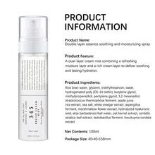 Load image into Gallery viewer, Brand 345 Face Cream Korean Skincare Skin-softening Moisturize FaceCream Gentle Repairing Suitable For Sensitive Skin Face Cream
