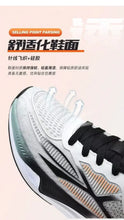 Load image into Gallery viewer, Lightweight Breathable Running Sneakers Men
