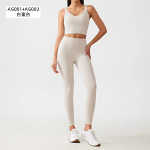 Load image into Gallery viewer, Women's Workout Set: Shock-Absorbing, Pushing-Up, Side-Bust-Control Sports Bra with High-Waisted Peach-Butt Yoga Top
