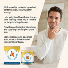 Load image into Gallery viewer, 100g Men Beard Care Gel Moisturizing Nourishing Pores Non-sticky Refreshing Soothing Red Lightweight Daily Maintain Beard Gel
